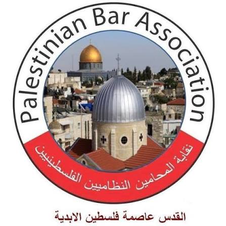 محاسب